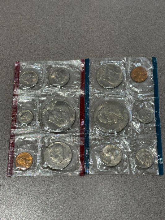 1978 Uncirculated Coin Set 12 Coins Nicely Toned P-D