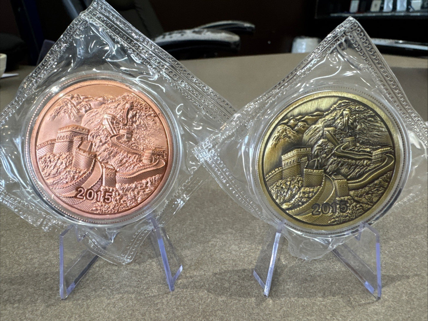 Nanjing 2015 Panda Antique Copper Brass 2016 China coin set Cheng Chao RARE