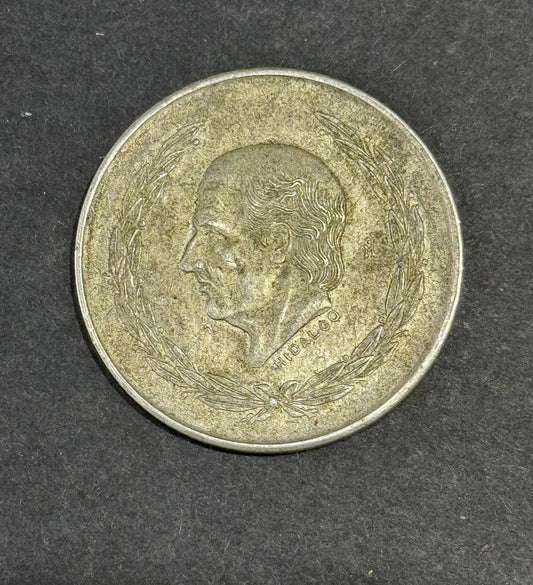 CINCO PESO .72 % SILVER MEXICAN COIN 1951 HILDAGO