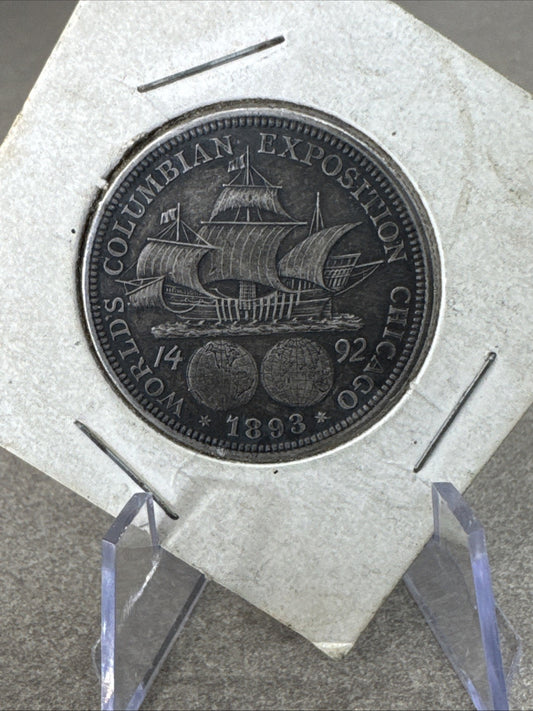 1893 Columbian Exposition Commemorative Silver Half Dollar