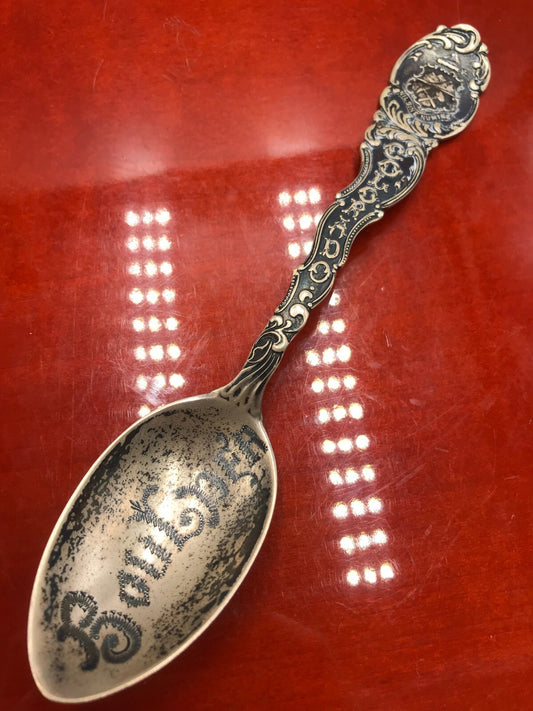 Boulder Colorado personalized sterling silver spoon 5.5" 22.6g