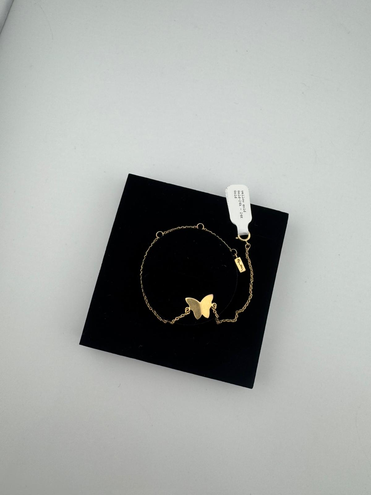 Yellow Gold Bracelet