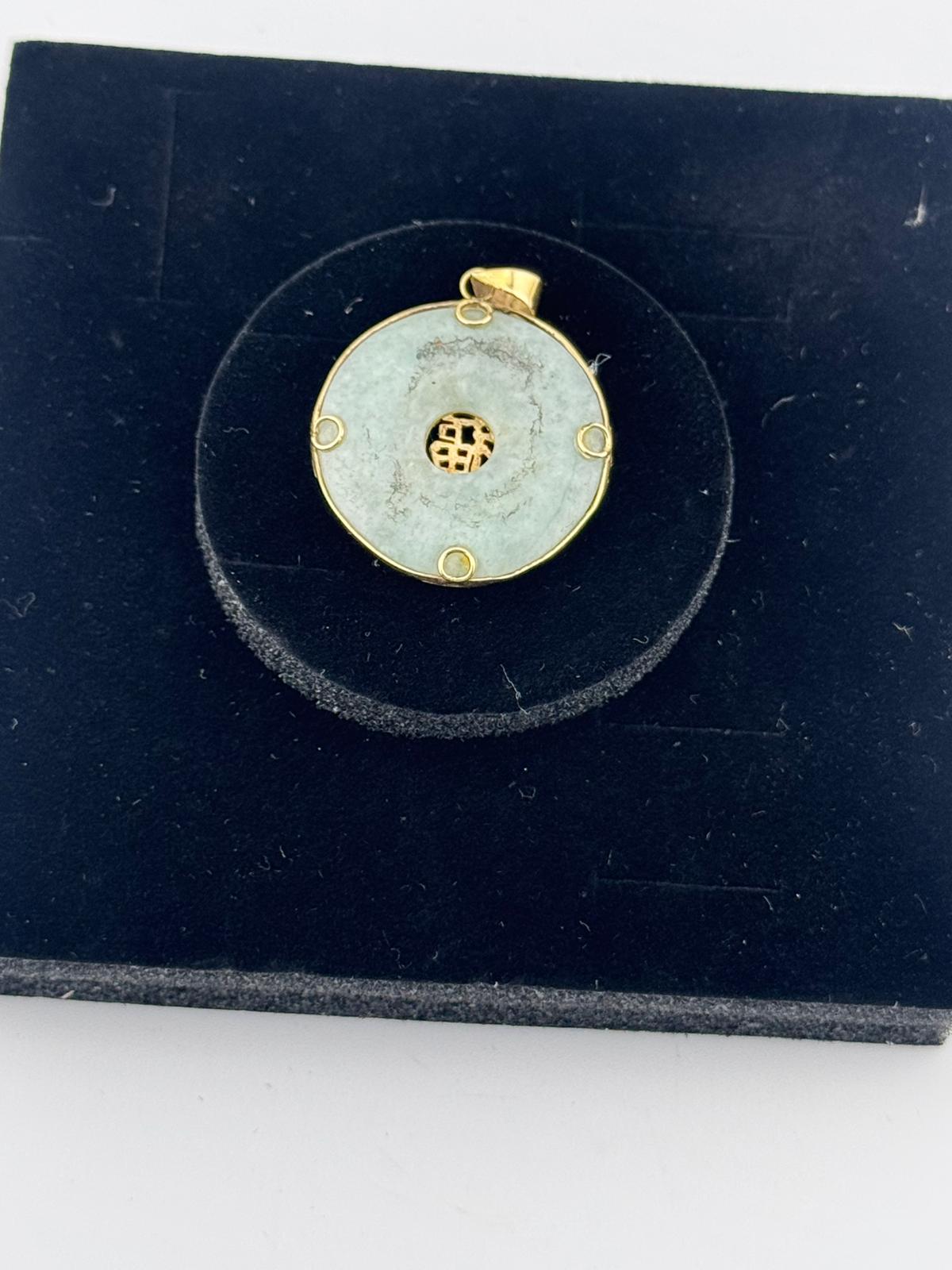 Jade Pendent