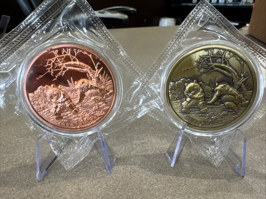 Nanjing 2015 Panda Antique Copper Brass 2016 China coin set Cheng Chao RARE