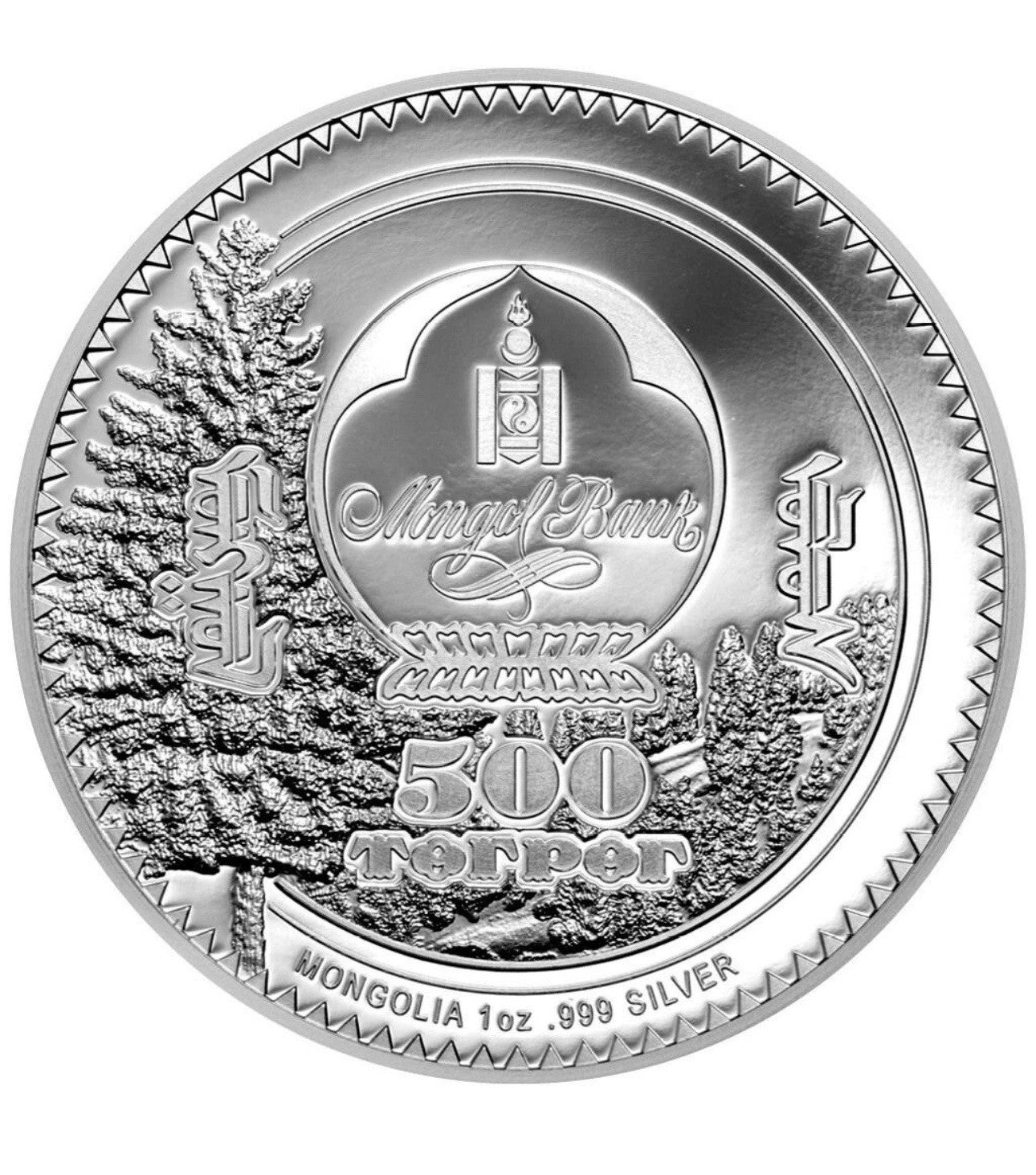 HEDGEHOG Woodland Spirit 1 Oz Silver Coin 500 Togrog Mongolia 2021 Original Box