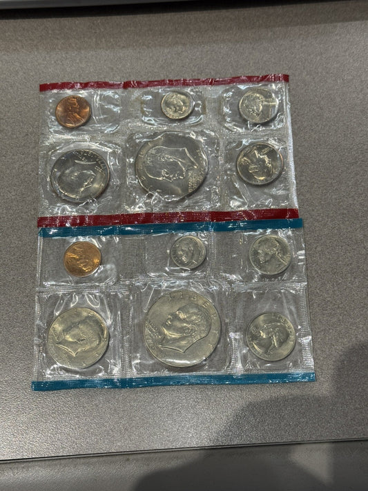 1976 Bicentennial Uncirculated US Mint Coin Set (12 Coins) 🔥 Toners Nice !! P