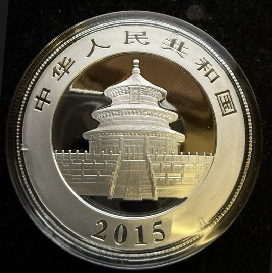 2015 China Silver Panda Coin 10Y 1 oz Ag.999 in Airtight Capsule UNCIRCULATED!