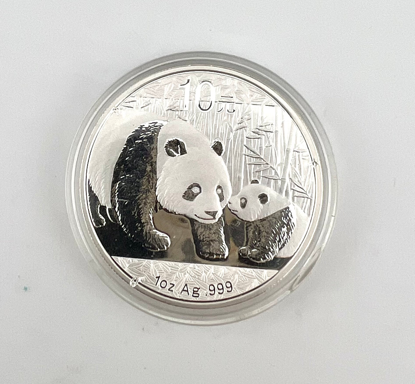 Silver Panda 2011 1 Oz Troy Silver 10 Yuan China .999 Fine