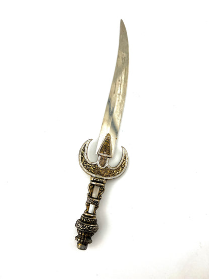 Vintage Turkish dagger